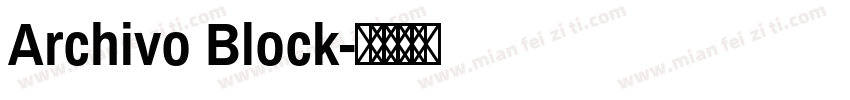 Archivo Block字体转换